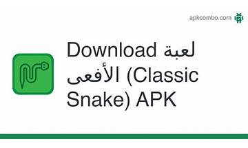 لعبة الأفعى snake game for Android - Download the APK from Habererciyes